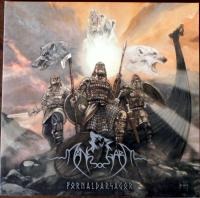 Виниловая пластинка Manegarm / FORNALDARSAGOR (2LP)